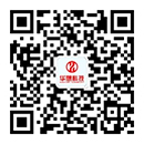 微信咨詢(xún)