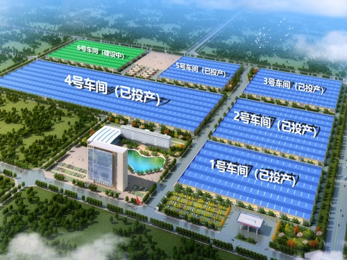  河南礦山｜智能產(chǎn)業(yè)園6號(hào)車(chē)間今日上梁大吉！